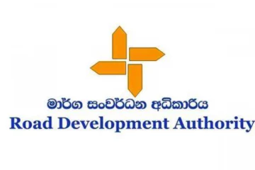 RDA එක කිසිඳු අයථා ගෙවීමක් කරලා නෑ - නියොජ්‍ය ඇමති