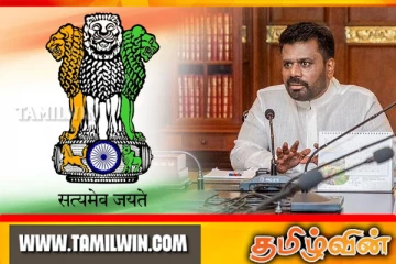 அநுரவை மிக நெருக்கமாக அவதானிக்கும் இந்தியா !