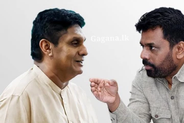 කෑගල්ල ,මහනුවර, අනුරාධපුර දෙවන වර මනාප ප්‍රතිඵලය..