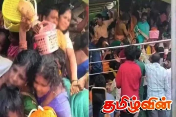 இந்தியாவில் மீண்டும் நேர்ந்த சோகம்: கூட்ட நெரிசலில் பத்து பேர் உயிரிழப்பு