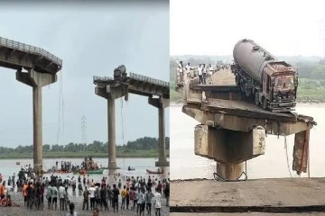 திடீரென இடிந்து விழுந்த பாலம்; ஆற்றுக்குள் விழுந்த வாகனங்கள் - அதிகரிக்கும் உயிரிழப்பு