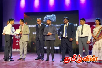 உயர் தர பரீட்சையில் சிறப்பு சித்தியை பெற்ற மாணவர்களுக்கு பரிசில்கள் வழங்கிவைப்பு