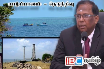 யாழ். நெடுந்தீவுக்கு வந்து குவியும் சுற்றுலாப் பயணிகள்