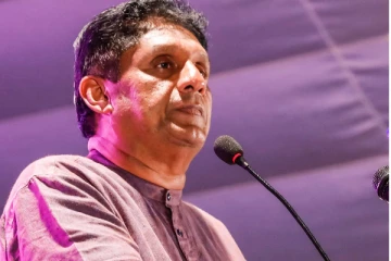 சகல பிரஜைகளும் சமமாக நடத்தப்படும் சகாப்தம் உருவாக்கப்படும் - சஜித் பிரேமதாச