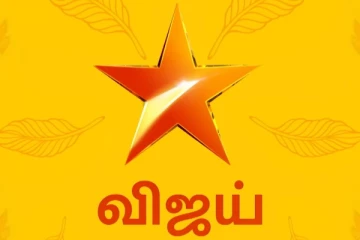 ஹீரோயினை தேடும் விஜய் டிவி! நடுவராக வரும் 2 முன்னணி நட்சத்திரங்கள்