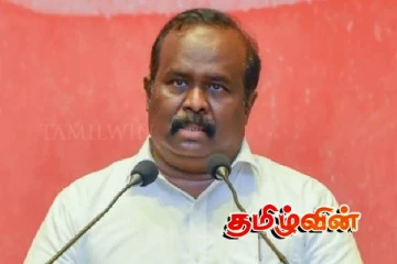 ஊடக சந்திப்பை புறக்கணித்த செல்வம் அடைக்கலநாதன் எம்.பி