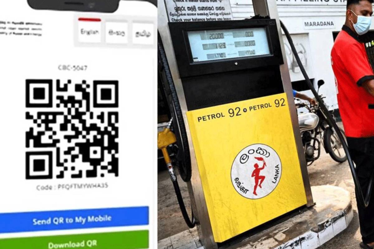ஆபத்தான சூழ்நிலையினால் QR முறைமையில் எரிபொருள் விநியோகம்! வெளியான காரணம் | Srilanka Fuel Pass Crisis ஆபத்தான சூழ்நிலையினால் QR முறைமையில் எரிபொருள் விநியோகம்! வெளியான காரணம் | Srilanka Fuel Pass Crisis