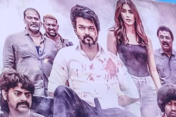 ஓ இதான் பீஸ்ட் மோடா? விஜய் கால் வைத்திருப்பதை கலாய்க்கும் நெட்டிசன்கள்..