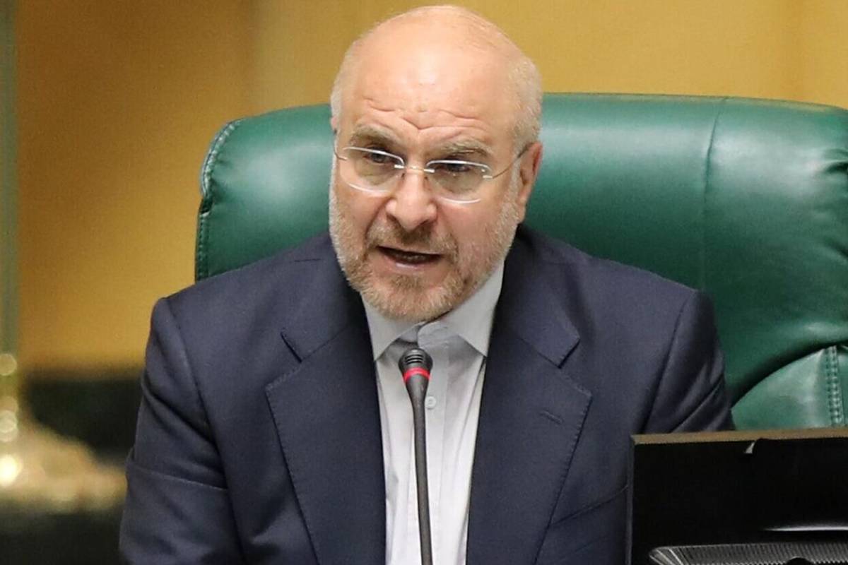 அது இல்லாமல் அமெரிக்காவுடன் பேச்சுவார்த்தை இல்லை... நிபந்தனை விதித்த ஈரான் | No Us Talks Without Iran Speaker அது இல்லாமல் அமெரிக்காவுடன் பேச்சுவார்த்தை இல்லை... நிபந்தனை விதித்த ஈரான் | No Us Talks Without Iran Speaker