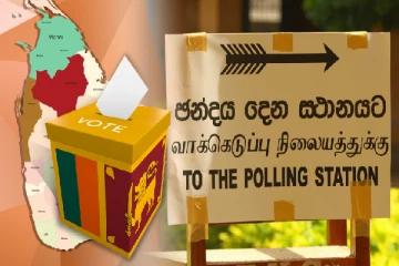 அடுத்த வருடம் அதிபர் தேர்தல் - ரணில் பிறப்பித்த உத்தரவு