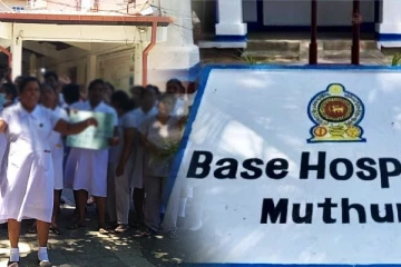 பணிப்புறக்கணிப்பில் ஈடுபடவுள்ள வைத்தியசாலை சிற்றூழியர்கள் : அதிகாரிகளுக்கு அனுப்பப்பட்ட கடிதம்