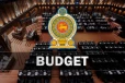 2025 செலவு திட்டம்: நிதியமைச்சு வெளியிட்டுள்ள தகவல்