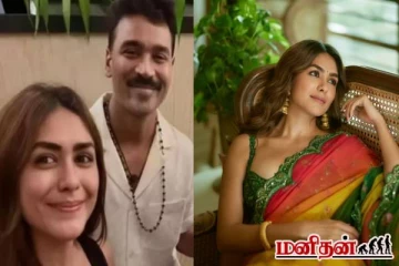 தனுஷை கரம் பிடிக்கும் மிருணாள் தாகூர்? வாய்பிளக்க வைக்கும் சொத்து மதிப்பு!