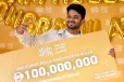 UAE லொட்டரியில் 100 மில்லியன் திர்ஹாம் வென்ற இந்தியர் - ஒரு வருடம் கழித்து அவரது நிலை