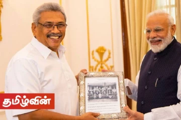 ஜெனிவாவில் இலங்கைக்கு ஆதரவு வழங்கும் இந்தியா - வெளிவிவகார அமைச்சர்