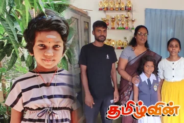 புலமைப் பரிசில் பரீட்சையில் மட்டக்களப்பு மாவட்டத்தில் சாதனை படைத்த மாணவி!