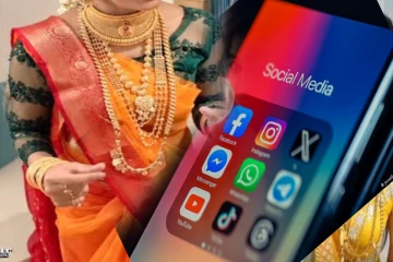 காரில் மசாஜ் செய்து களவெடுத்த பிரபல பெண் யூடியூபர் ; முதியவர் பரபரப்பு புகார்!