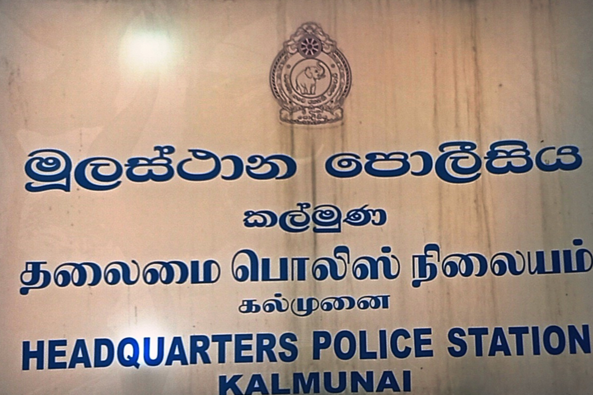 கல்முனையில் மீன் வாடியில் வெடிப்பு: நால்வர் படுகாயம்! | Explosion At Fishpond In Kalmunai Four Injured