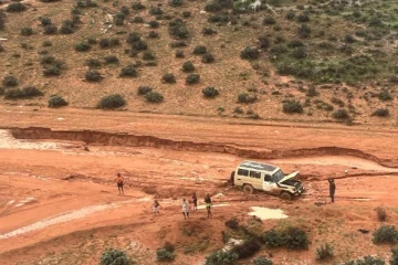 அவுஸ்திரேலியாவில் வெள்ளத்தில் காணாமல் போன குடும்பம் மீட்பு
