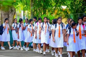 පාසල් සිසුන්ට සුභ ආරංචියක්.. මාසයකට රු .6000 බැගින් දෙන්න යයි..