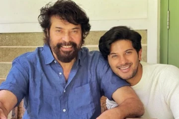 நடிகர் துல்கர் சல்மானின் அக்காவை பார்த்துள்ளீர்களா.. இதோ பாருங்க