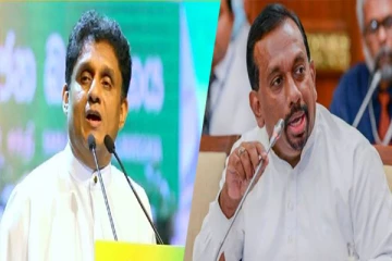 சஜித் பிரேமதாச வழங்கிய வாக்குறுதியை நிறைவேற்ற வேண்டும்: மகிந்தானந்த அளுத்கமகே