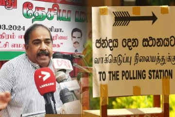 தமிழ் தேசிய இனப் பிரச்சினையை இனங்காண இதுவே வழி: சுரேஸ் பிரேமச்சந்திரன் சுட்டிக்காட்டு