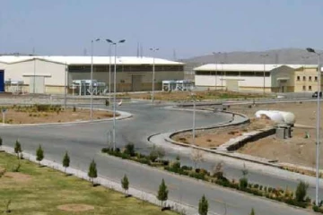 திடீரென இருளில் மூழ்கிய ஈரானின் நாதன்ஸ் அணு உலை மையம் - இப்படிக்கு உலகம்