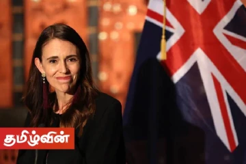 அவுஸ்திரேலியா மற்றும் நியூசிலாந்து நாடுகளுக்கிடையிலான பயண கட்டுப்பாடுகள் நீக்கம்