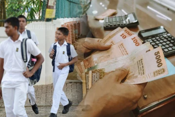 மாணவர்களுக்கு இன்று முதல் கிடைக்கவுள்ள நன்மை