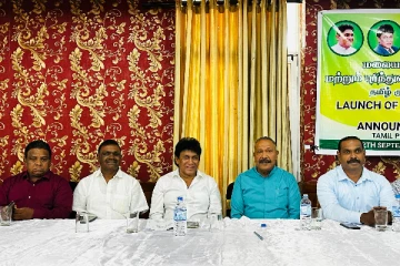 நுவரெலியாவில் இடம்பெற்ற மலையக சாசன பிரகடன நிகழ்வு