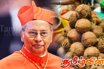 சலுகை விலையில் தேங்காய் வழங்கும் கர்தினால்