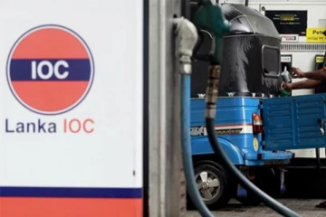 எரிபொருள் கொள்வனவு செய்வோருக்கு லங்கா ஐ.ஓ.சி. நிறுவனத்தின் அறிவிப்பு