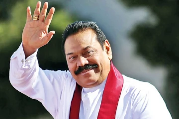 விரைவில் மக்களுக்கு நிவாரணம்! மகிந்த வாக்குறுதி