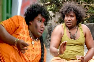 உடம்பு முழுவதும் சாமி கயிறு..மேக்கப் மேனிடம் மட்டமான வேலை பார்த்த யோகிபாபு!