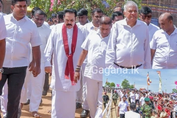 හිටපු ජනපති මහින්ද සහ ජනපති රනිල් එකට හමුවෙයි..අද සිදු වූ විශේෂ දේ මෙන්න.(PHOTOS)