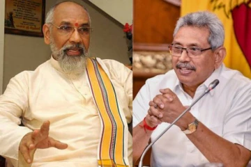 கோட்டாபயவின் அழைப்பை நிராகரித்தார் விக்னேஸ்வரன்! யாரிற்கு இந்த சர்வகட்சி மாநாடு?