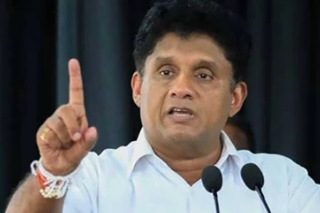 ஓய்வுபெற தயார்: சஜித் அதிரடி!