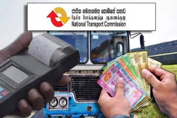 எரிபொருள் விலை அதிகரிப்பு : பேருந்து கட்டணம் குறித்து வெளியான அறிவிப்பு