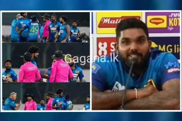 වනිඳු හසරංගට ICC යෙන් රතු එළියක්...පෙර වැරදිත් අවුස්සයි..
