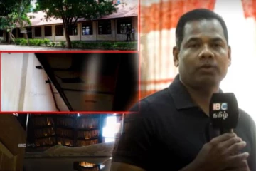 யாழில் 75 வருட பாரம்பரியத்தை கொண்ட கல்லூரியின் மோசமான நிலை(Video)