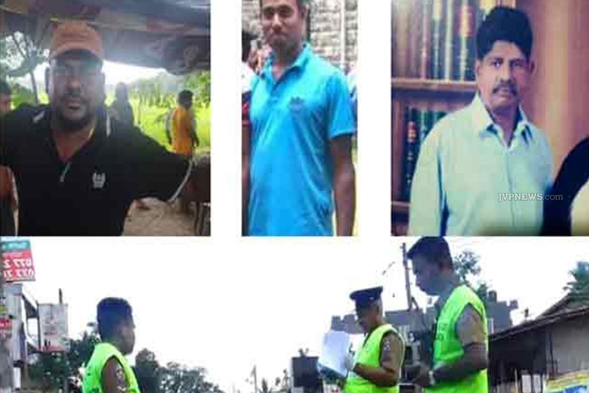 06 பேர் பலியான தன்சல் விபத்து ; மூவரை கைது செய்ய பொதுமக்களின் உதவியை கோரும் பொலிஸார் | Police Seek Public Help To Arrest Three Suspects