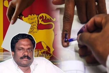 ஜனாதிபதி தேர்தல் தொடர்பில் அரசியல் ரீதியாக ஆராய்ந்து செயற்பட வேண்டும் : பேராசிரியர் ரகுராம் தெரிவிப்பு