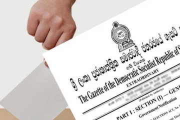 அரச திணைக்களங்கள் தொடர்பில் வெளியான விசேட வர்த்தமானி அறிவித்தல்