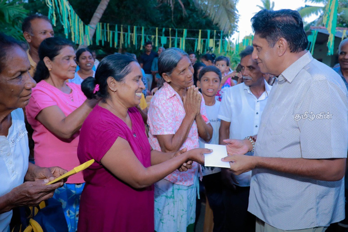 அரசாங்கத்தின் தொலைநோக்கற்ற ஆட்சியால் மக்கள் பேரவலம் - எதிர்க்கட்சித் தலைவர் சஜித் குற்றச்சாட்டு | Sajith Premadhasa Statement About Government அரசாங்கத்தின் தொலைநோக்கற்ற ஆட்சியால் மக்கள் பேரவலம் - எதிர்க்கட்சித் தலைவர் சஜித் குற்றச்சாட்டு | Sajith Premadhasa Statement About Government