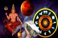 18 மாதங்களுக்கு பின் நடக்கும் செவ்வாய் பெயர்ச்சி- ஆகஸ்ட் 26 முதல் வெற்றி குவியப் போகும் ராசியினர்