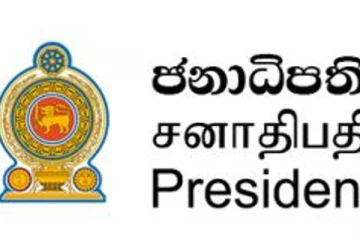 නිදහස් සැමරුම් උත්සව වියදම ගැන පළවන වාර්තා සාවද්‍යයි – ජනාධිපති කාර්යාලය