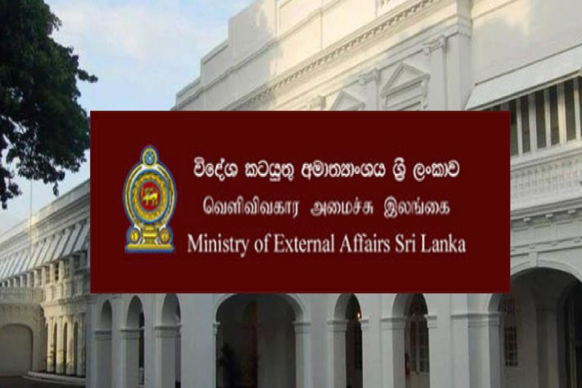 மத்திய கிழக்கிலுள்ள இலங்கையர்களுக்காக அவசர உதவிப் பிரிவு | Emergency Aid Unit For Sri Lankans In Middle East மத்திய கிழக்கிலுள்ள இலங்கையர்களுக்காக அவசர உதவிப் பிரிவு | Emergency Aid Unit For Sri Lankans In Middle East