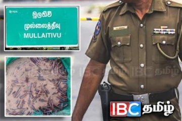 முல்லைத்தீவில் மீட்கப்பட்ட ஆயிரக்கணக்கான துப்பாக்கி ரவைகள்