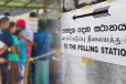 மாகாணசபைத் தேர்தல் தொடர்பில் அமைச்சரின் அறிவிப்பு